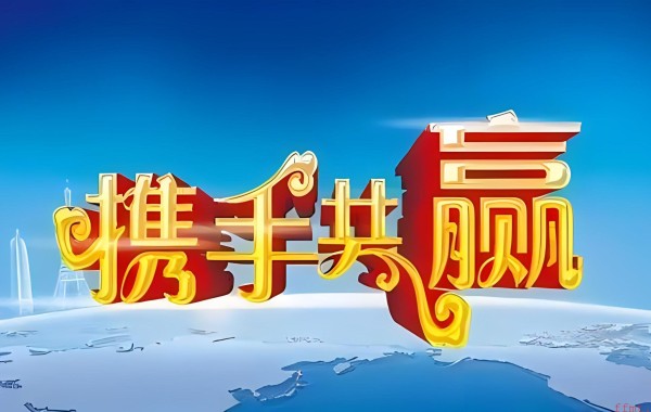 3资源
